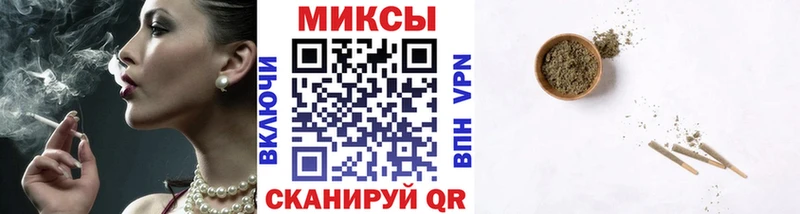 БУТИРАТ GHB  Купить  Печора 