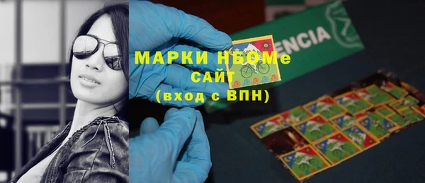 мяу мяу мука Зеленодольск