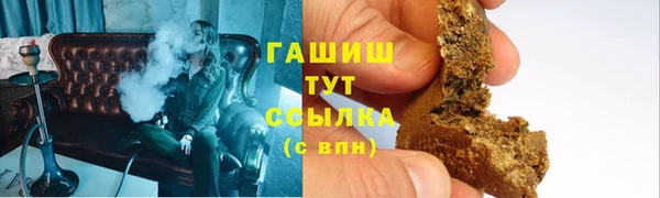 мяу мяу мука Зеленодольск