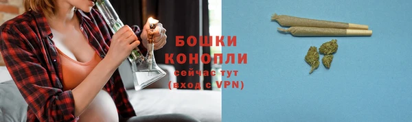 мяу мяу мука Зеленодольск