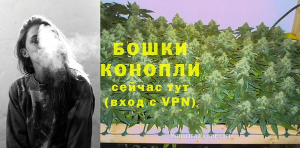 амфетамин Зеленокумск