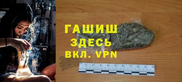 мяу мяу мука Зеленодольск