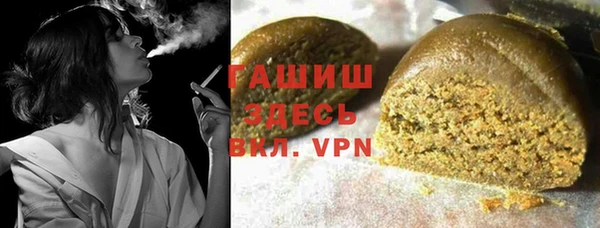 мяу мяу мука Зеленодольск