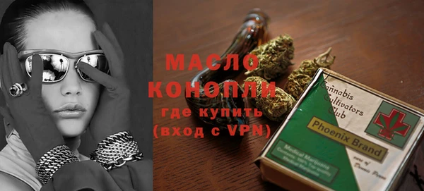 мяу мяу мука Зеленодольск