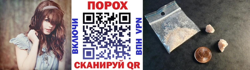 Купить где  Печора  МЕТАМФЕТАМИН кристалл 